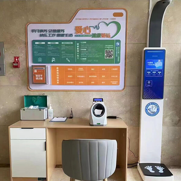 SH-V5���ܸ߶������������һ���