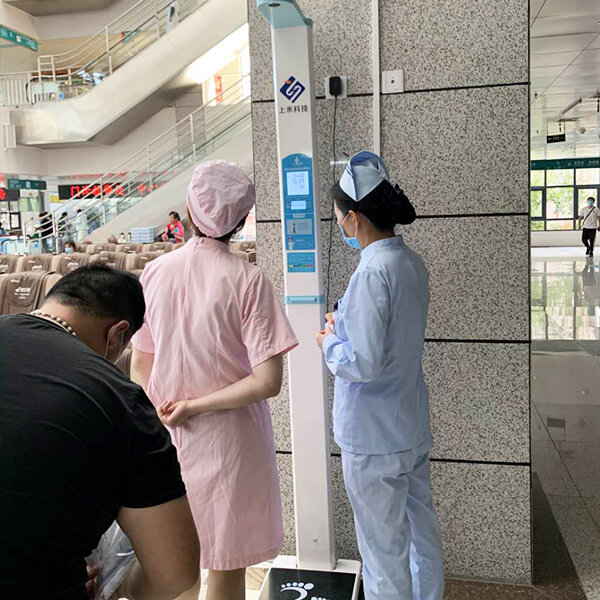 智能双屏身高体重秤