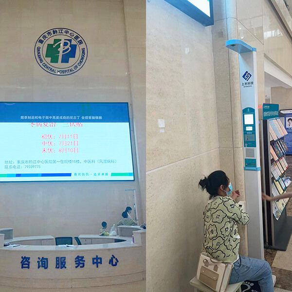 ��������Ѫѹһ���