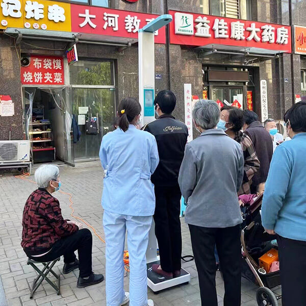 ҽ���������س�