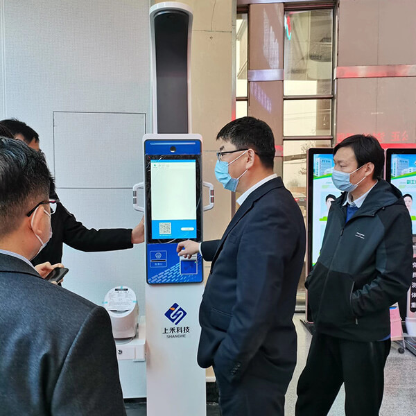 SH-V20,���ܿ���һ���,�������һ���,�������һ���