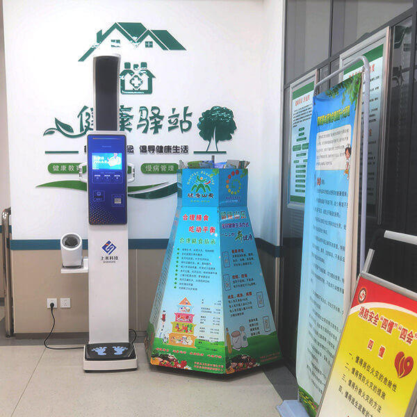 SH-V10���ܿ���һ���