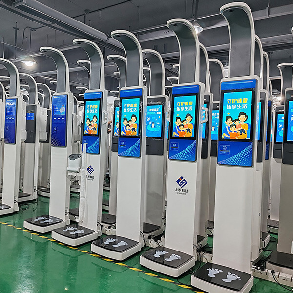 身高体重脂肪一体机,身高体重秤,身高体重秤厂家