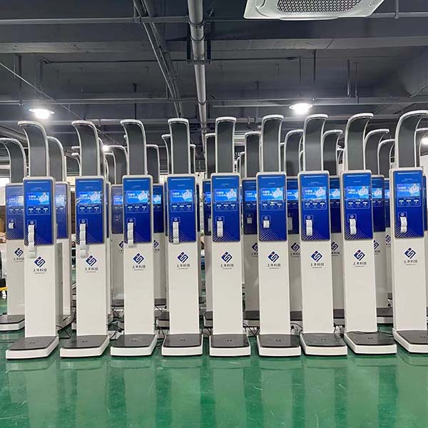 SH-V5���ܸ߶������������һ���