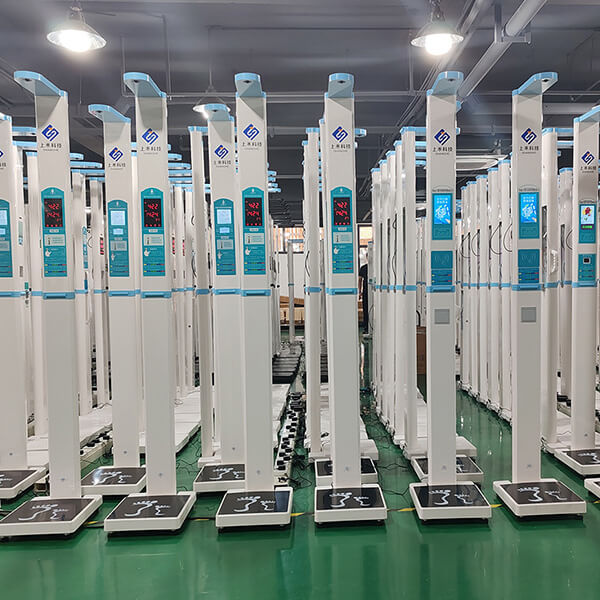 智能双屏身高体重秤