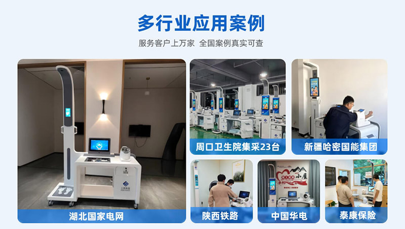 ̫���ɼ���61999����