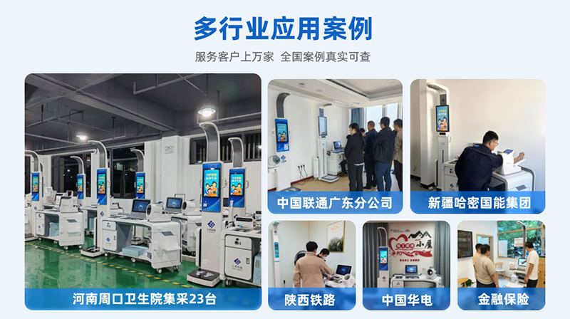 ̫���ɼ���61999����