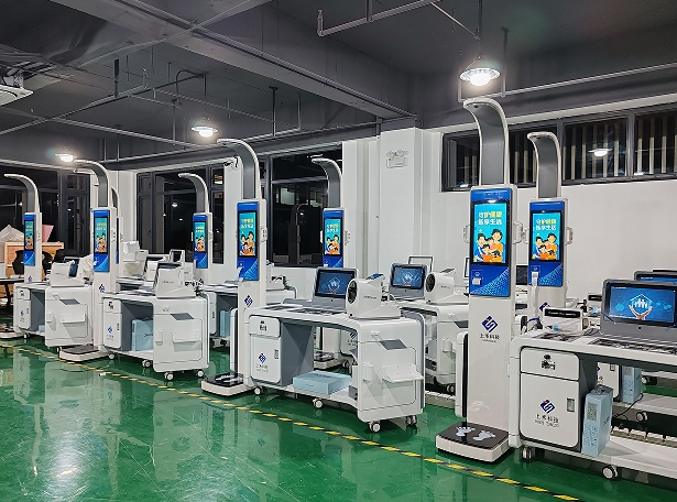 ̫���ɼ���61999(�й�)�����޹�˾�Ƽ�