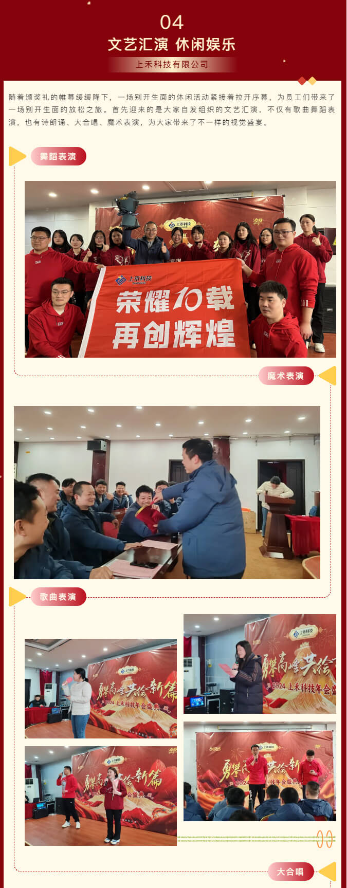 ̫���ɼ���61999����