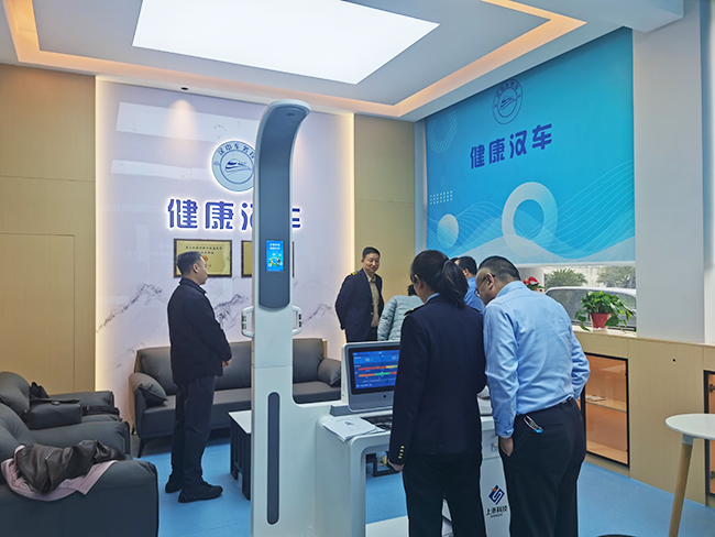 ������·�ֲɹ�̫���ɼ���61999(�й�)�����޹�˾SH-T17���ܿ������һ���