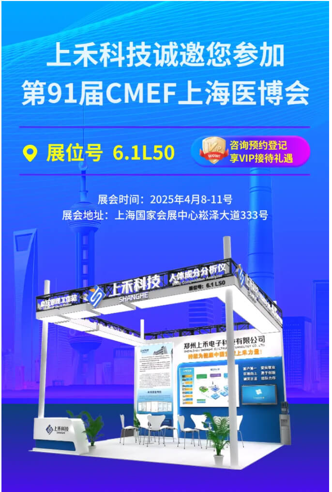 ̫���ɼ���61999(�й�)�����޹�˾�Ƽ�