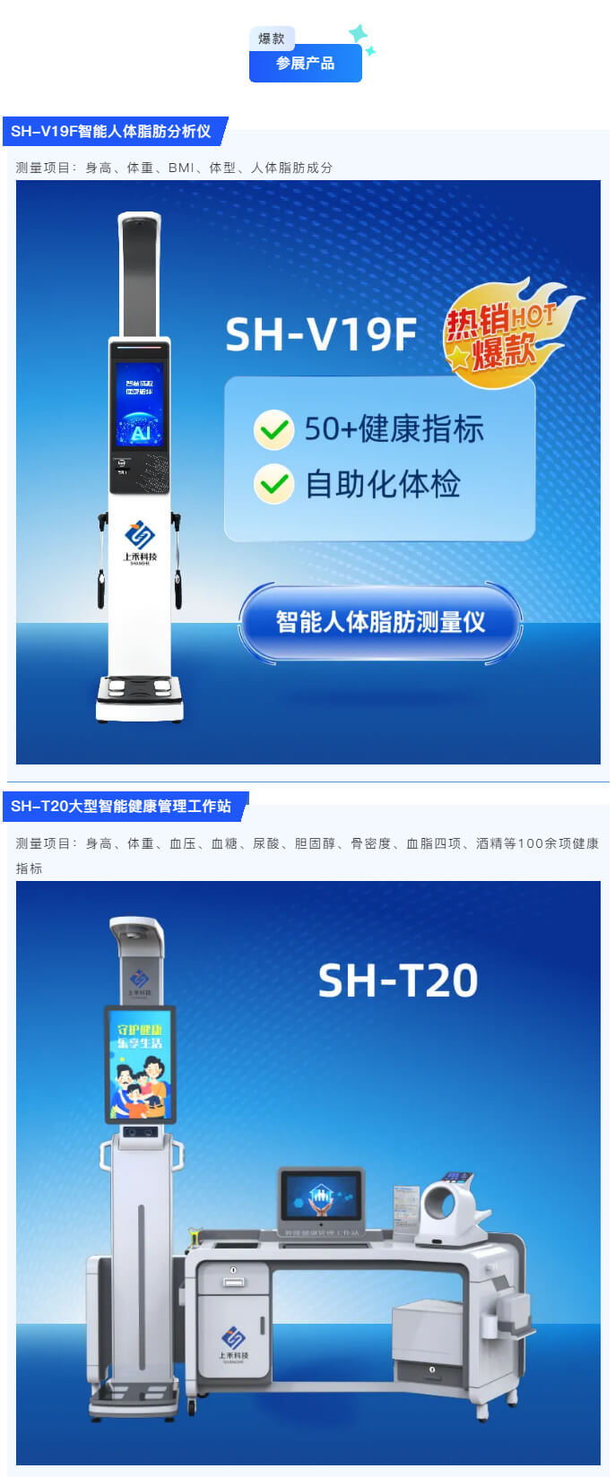 ̫���ɼ���61999(�й�)�����޹�˾�Ƽ�