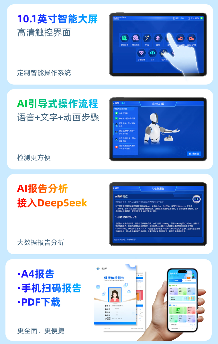 ̫���ɼ���61999����