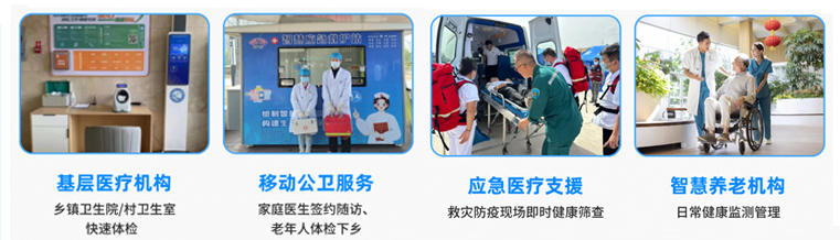 ̫���ɼ���61999����