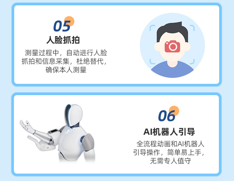 ̫���ɼ���61999����