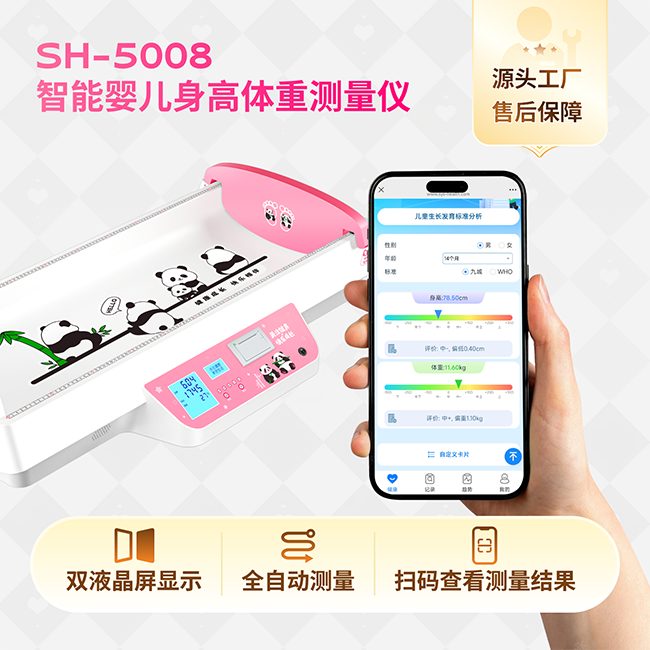 ����Ӥ����������������