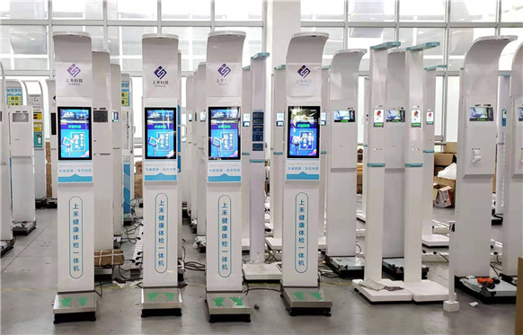 ̫���ɼ���61999(�й�)�����޹�˾�Ƽ�